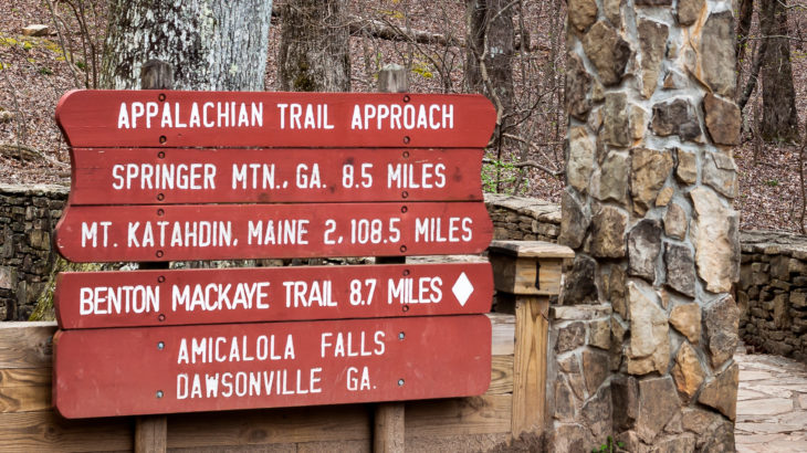 Benton MacKaye Trail Sign